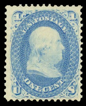 Value of US Stamp Scott Catalog 63: 1c 1861 Franklin. Daniel Kelleher Auctions, May 2015, Sale 669, Lot 2491