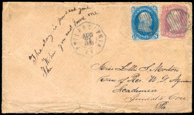 Costs of US Stamps Scott Cat. # 63 - 1861 1c Franklin. Schuyler J. Rumsey Philatelic Auctions, Apr 2015, Sale 60, Lot 1663