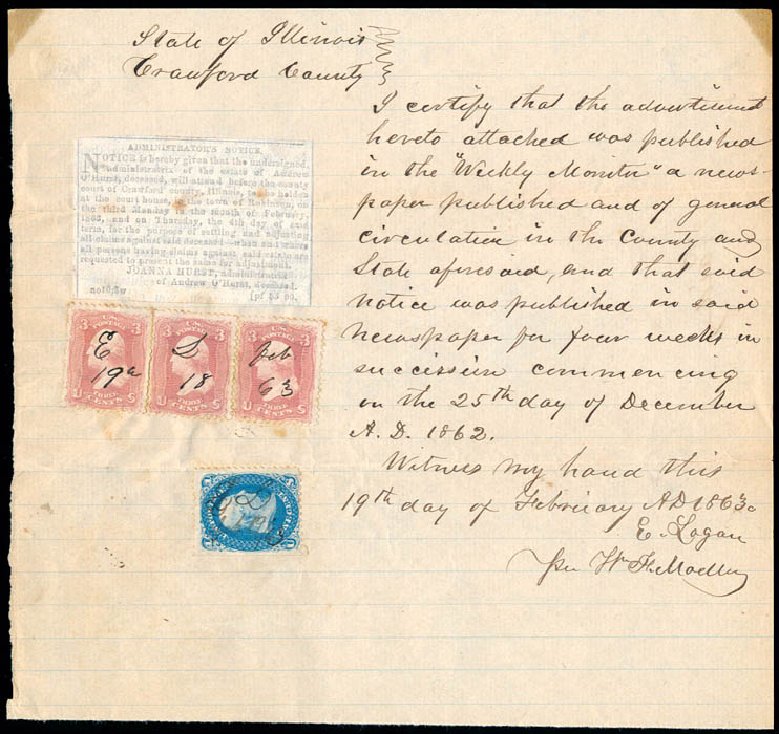 US Stamps Prices Scott Catalogue 63: 1c 1861 Franklin. Schuyler J. Rumsey Philatelic Auctions, Apr 2015, Sale 60, Lot 1803