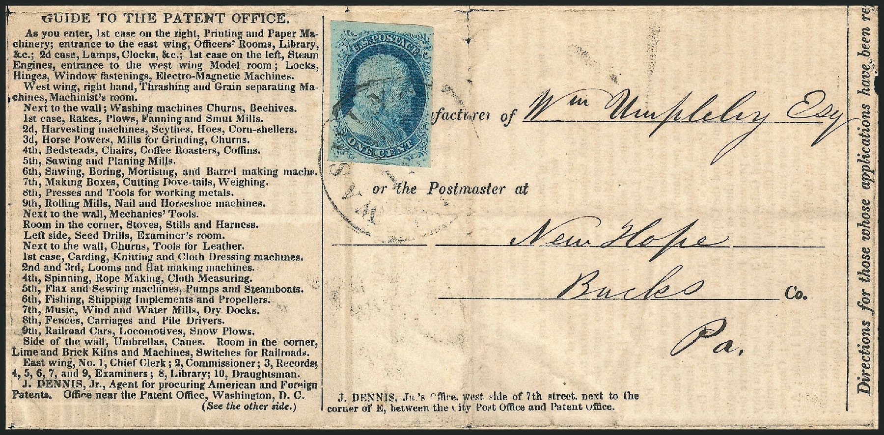 US Stamp Price Scott Catalog # 7: 1851 1c Franklin. Robert Siegel Auction Galleries, Sep 2010, Sale 994, Lot 717