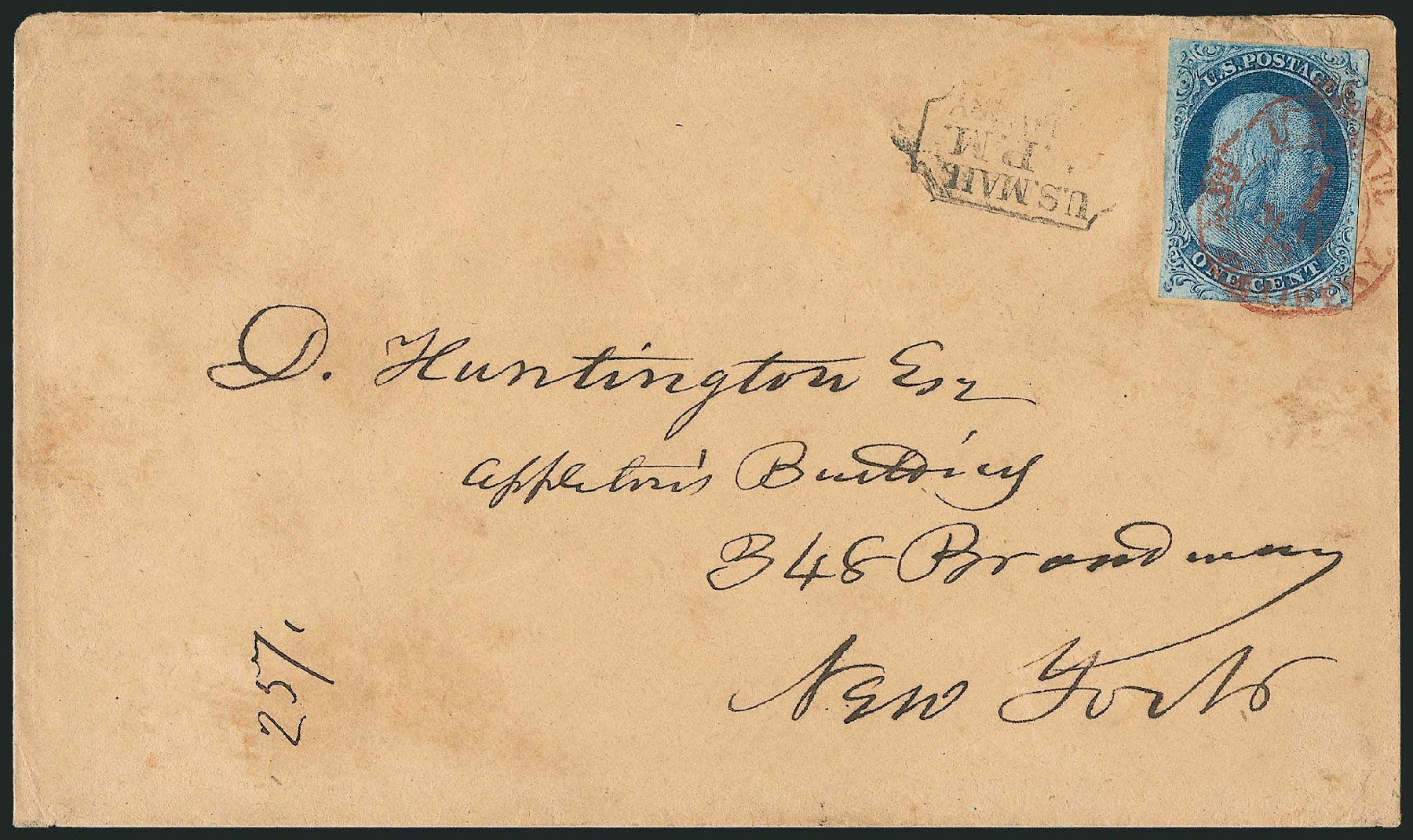 US Stamps Price Scott Catalog #7: 1851 1c Franklin. Robert Siegel Auction Galleries, Dec 2010, Sale 998, Lot 421