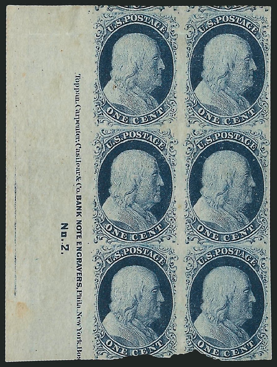 US Stamps Price Scott #7: 1c 1851 Franklin. Robert Siegel Auction Galleries, Oct 2008, Sale 963, Lot 136