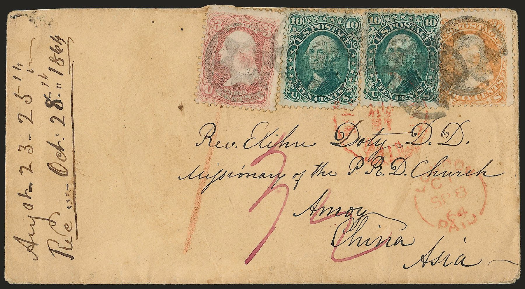 US Stamps Prices Scott #71 - 30c 1861 Franklin. Robert Siegel Auction Galleries, Jun 2009, Sale 973, Lot 83