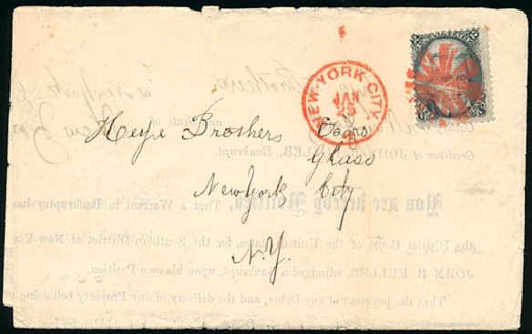 US Stamps Price Scott Catalogue #85B: 2c 1868 Jackson Grill. Schuyler J. Rumsey Philatelic Auctions, Apr 2015, Sale 60, Lot 1819