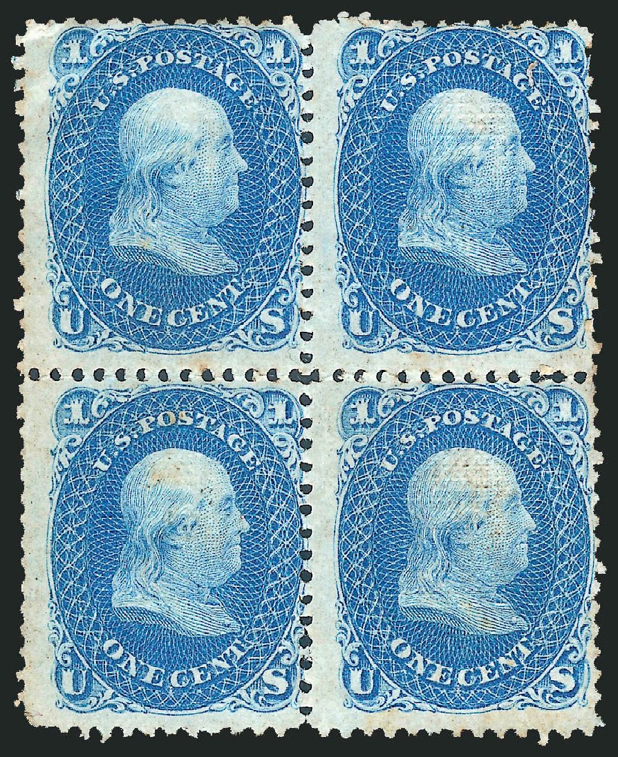 Prices of US Stamps Scott #86 - 1867 1c Franklin Grill. Robert Siegel Auction Galleries, Oct 2011, Sale 1014, Lot 1234