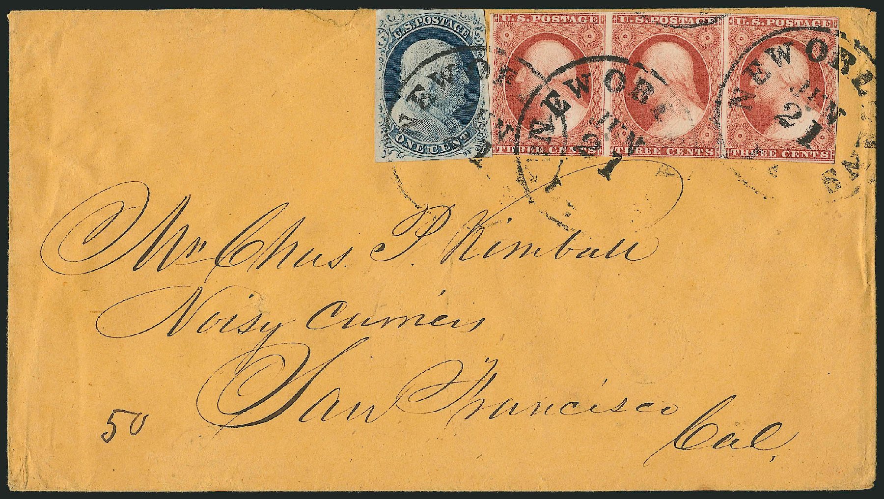 Values of US Stamp Scott # 9 - 1c 1852 Franklin. Robert Siegel Auction Galleries, Sep 2010, Sale 994, Lot 890