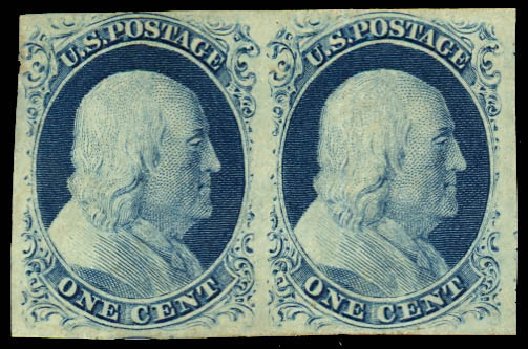 US Stamp Values Scott Catalog # 9: 1852 1c Franklin. Daniel Kelleher Auctions, Dec 2012, Sale 633, Lot 351