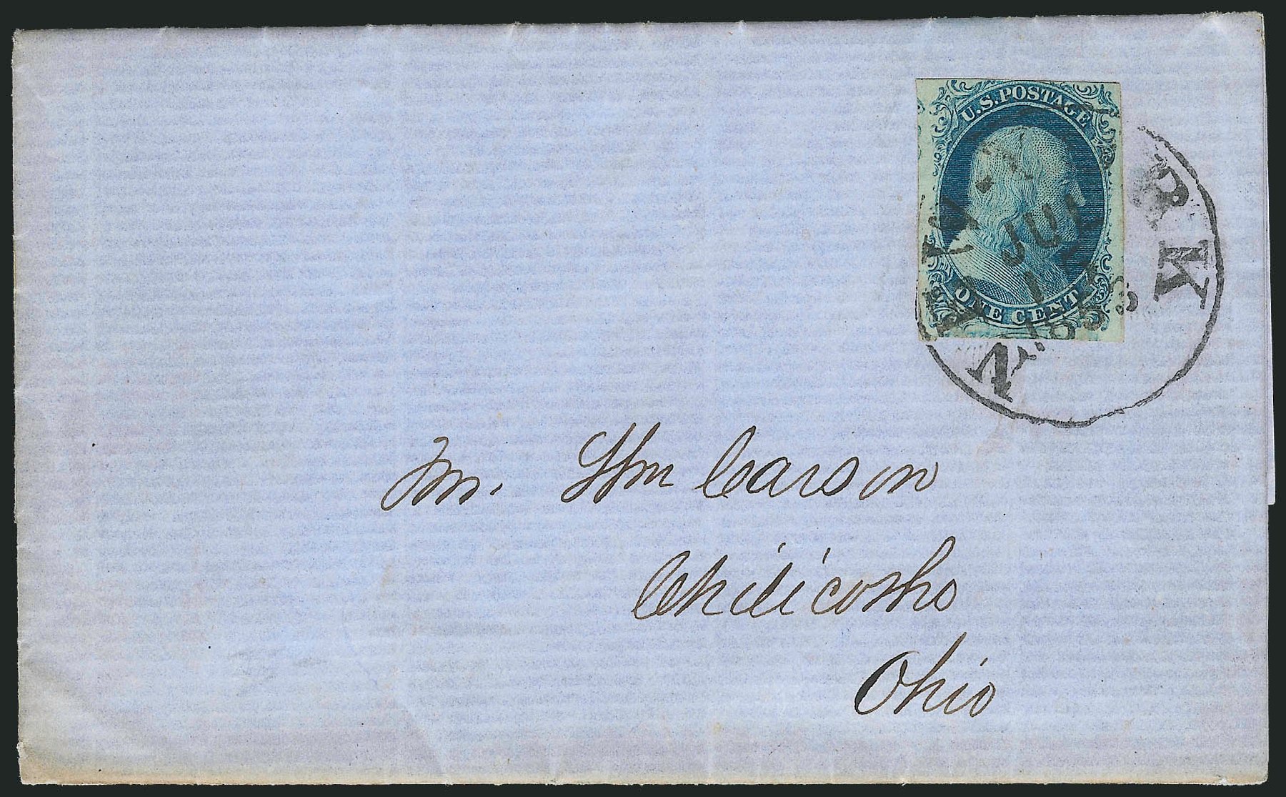US Stamp Prices Scott Cat. #9: 1852 1c Franklin. Robert Siegel Auction Galleries, Sep 2010, Sale 994, Lot 864