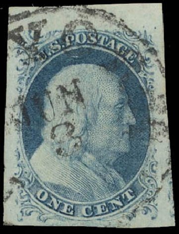 US Stamp Values Scott Cat. # 9: 1852 1c Franklin. Daniel Kelleher Auctions, Oct 2011, Sale 626, Lot 15