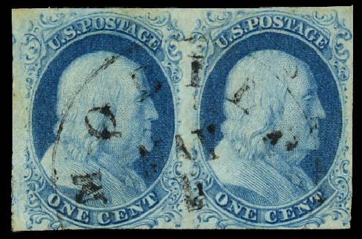Prices of US Stamps Scott Catalog #9 - 1c 1852 Franklin. Daniel Kelleher Auctions, Apr 2013, Sale 636, Lot 65