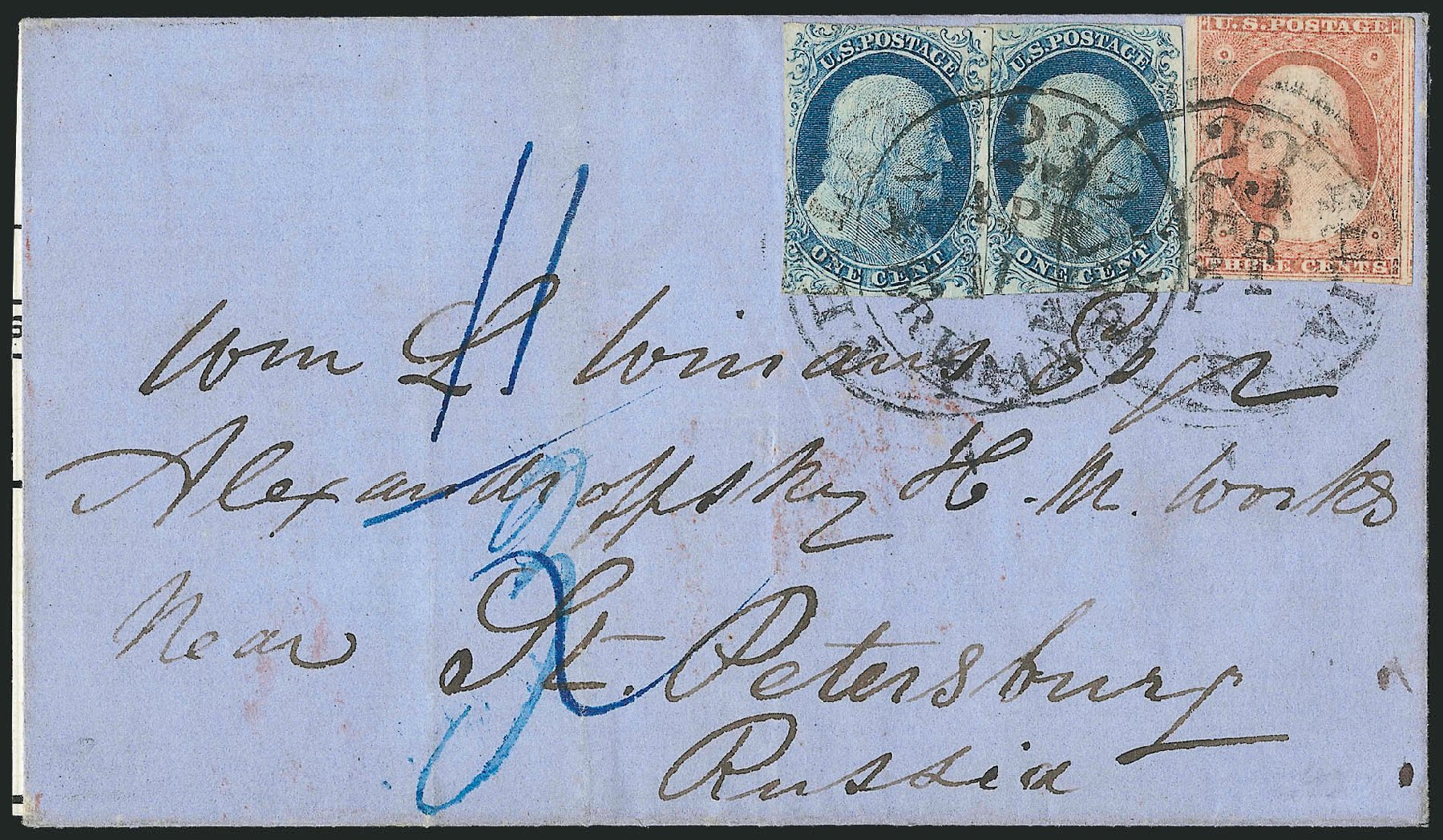Cost of US Stamps Scott #9: 1c 1852 Franklin. Robert Siegel Auction Galleries, Dec 2010, Sale 998, Lot 305