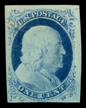 US Stamp Values Scott 9 - 1c 1852 Franklin. Daniel Kelleher Auctions, May 2015, Sale 669, Lot 2372