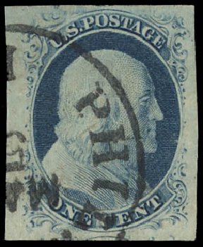 US Stamps Price Scott 9 - 1c 1852 Franklin. Daniel Kelleher Auctions, Jul 2011, Sale 625, Lot 643