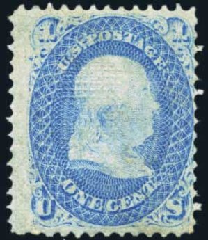 US Stamps Prices Scott Catalogue #92: 1868 1c Franklin Grill. Harmer-Schau Auction Galleries, Nov 2014, Sale 103, Lot 98