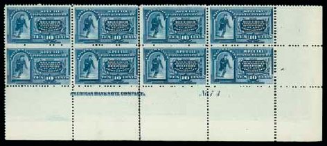 US Stamps Values Scott E2: 10c 1888 Special Delivery. Matthew Bennett International, Dec 2007, Sale 325, Lot 2390