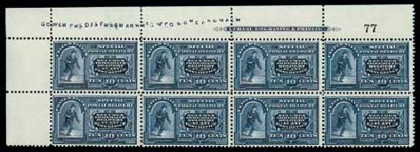US Stamp Prices Scott Cat. #E5 - 1895 10c Special Delivery. Matthew Bennett International, Dec 2007, Sale 325, Lot 2398