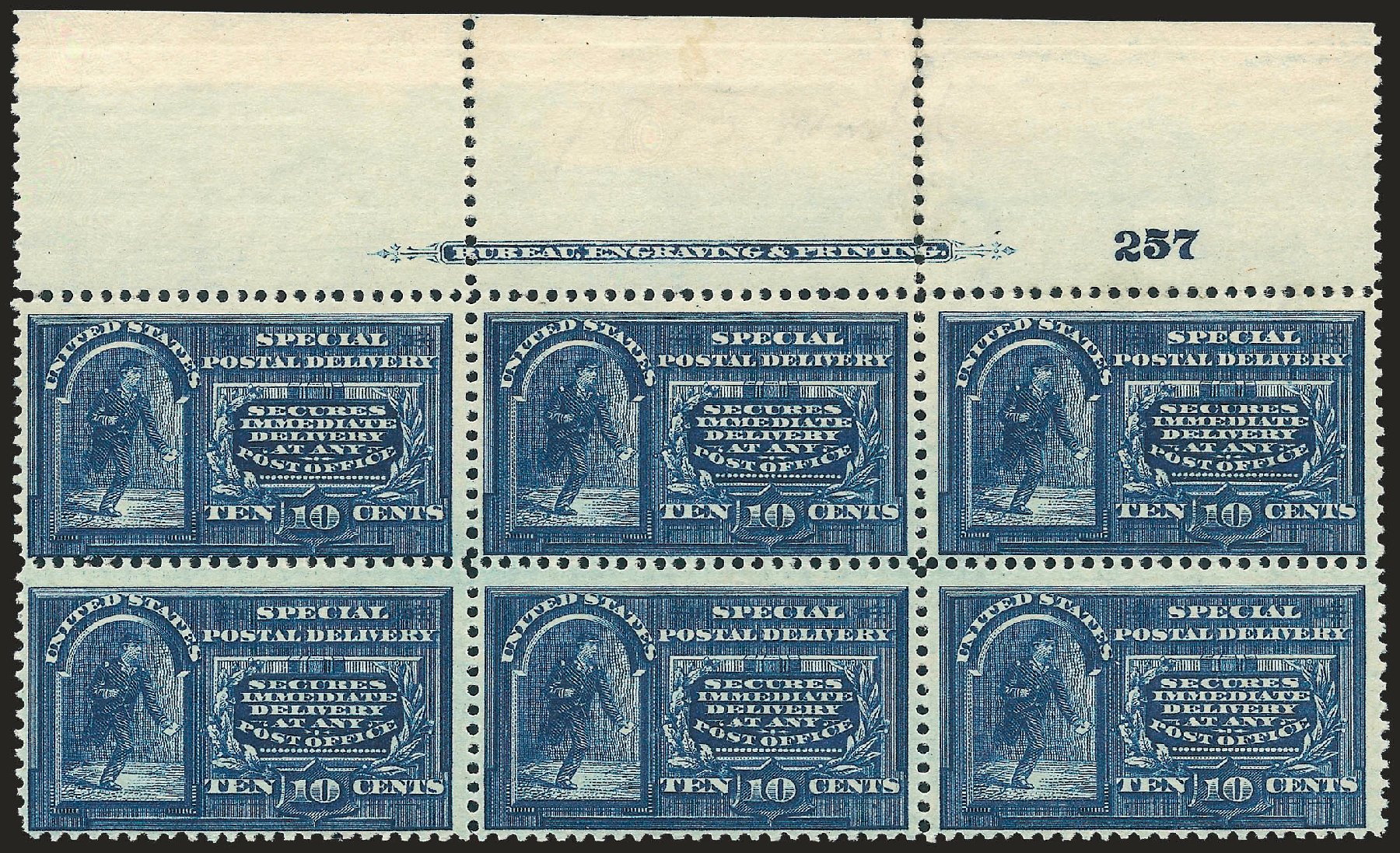 US Stamps Value Scott Cat. #E5: 1895 10c Special Delivery. Robert Siegel Auction Galleries, Dec 2009, Sale 977, Lot 623