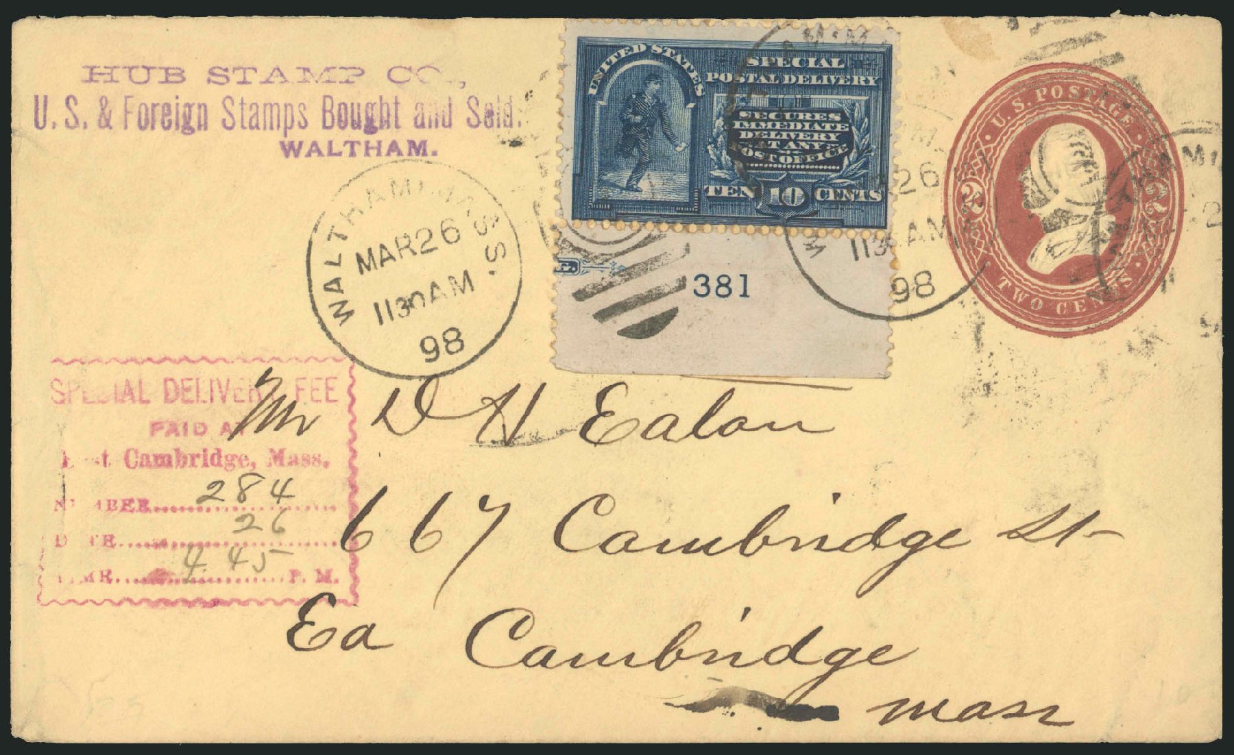 Price of US Stamps Scott Catalogue #E5 - 1895 10c Special Delivery. Robert Siegel Auction Galleries, Dec 2009, Sale 977, Lot 626