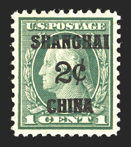 Costs of US Stamp Scott Catalogue # K1: 1919 2c China Shanghai on 1c. Spink Shreves Galleries, Mar 2013, Sale 142, Lot 449