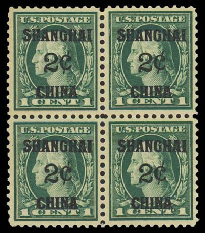 Costs of US Stamp Scott Catalog # K1: 1919 2c China Shanghai on 1c. Daniel Kelleher Auctions, Oct 2011, Sale 626, Lot 601