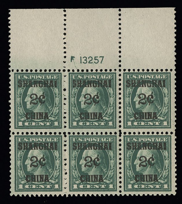 Price of US Stamp Scott #K1 - 1919 2c China Shanghai on 1c. Spink Shreves Galleries, Aug 2013, Sale 144, Lot 336