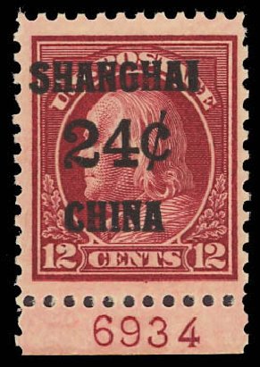 US Stamp Values Scott # K11 - 24c 1919 China Shanghai on 12c. Daniel Kelleher Auctions, Jun 2012, Sale 630, Lot 2087