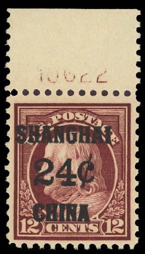 Value of US Stamps Scott Cat. K11 - 24c 1919 China Shanghai on 12c. Daniel Kelleher Auctions, Jun 2012, Sale 630, Lot 2088