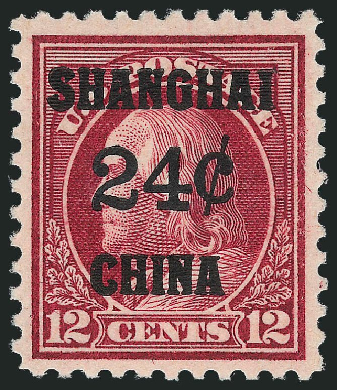 Cost of US Stamp Scott #K11 - 24c 1919 China Shanghai on 12c. Robert Siegel Auction Galleries, Mar 2011, Sale 1007, Lot 3018