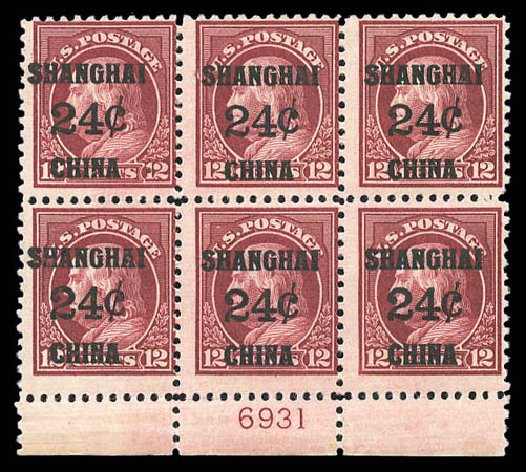 Costs of US Stamp Scott Catalogue K11: 24c 1919 China Shanghai on 12c. Matthew Bennett International, Sep 2010, Sale 333, Lot 3989