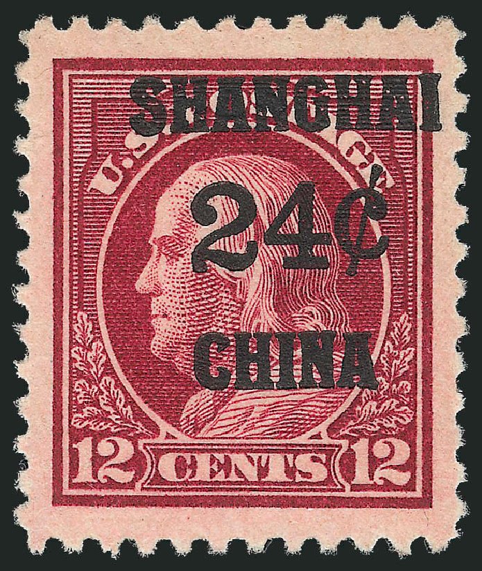 Prices of US Stamps Scott # K11: 1919 24c China Shanghai on 12c. Robert Siegel Auction Galleries, Jun 2011, Sale 1011, Lot 879