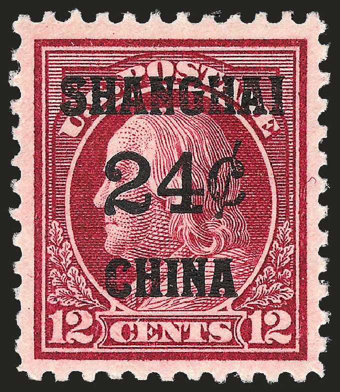 Value of US Stamps Scott Catalog # K11 - 1919 24c China Shanghai on 12c. Robert Siegel Auction Galleries, Dec 2008, Sale 967, Lot 5139