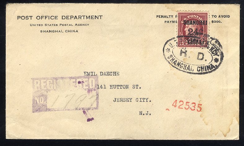 Costs of US Stamp Scott # K11 - 1919 24c China Shanghai on 12c. Cherrystone Auctions, Mar 2013, Sale 201303, Lot 120