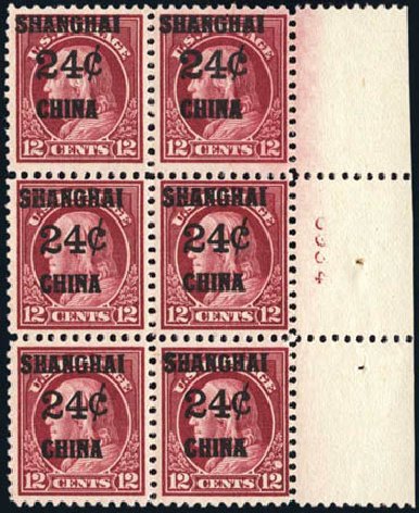 Values of US Stamps Scott K11 - 24c 1919 China Shanghai on 12c. Harmer-Schau Auction Galleries, Aug 2011, Sale 90, Lot 1690
