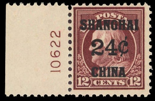 US Stamp Values Scott Cat. #K11: 24c 1919 China Shanghai on 12c. Daniel Kelleher Auctions, Aug 2012, Sale 631, Lot 1730