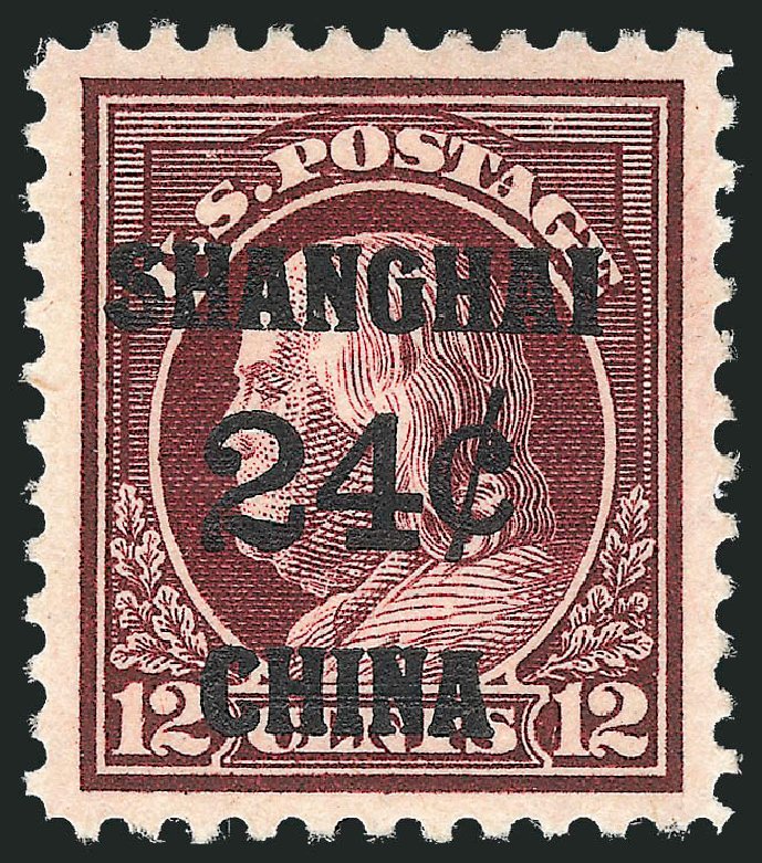 US Stamps Values Scott K11: 24c 1919 China Shanghai on 12c. Robert Siegel Auction Galleries, Dec 2013, Sale 1062, Lot 820