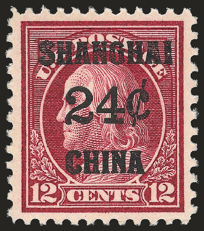 Cost of US Stamps Scott Cat. #K11 - 1919 24c China Shanghai on 12c. Robert Siegel Auction Galleries, Sep 2009, Sale 968B, Lot 860