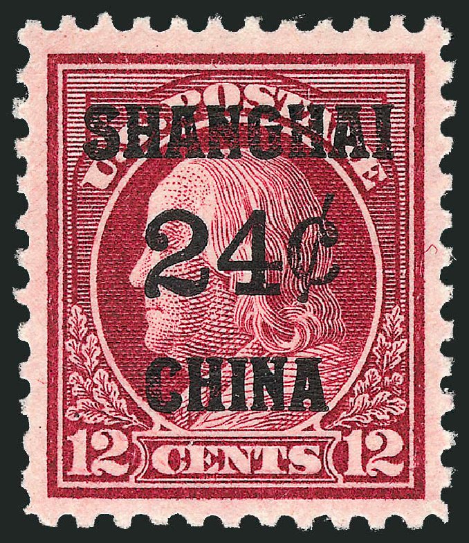 Prices of US Stamps Scott Catalog # K11: 1919 24c China Shanghai on 12c. Robert Siegel Auction Galleries, Oct 2010, Sale 997, Lot 6241