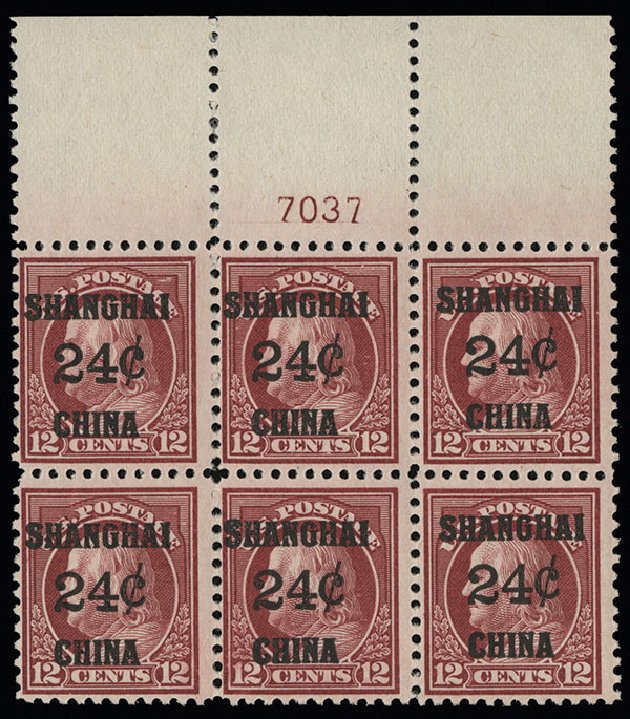 Values of US Stamps Scott Cat. #K11: 24c 1919 China Shanghai on 12c. Spink Shreves Galleries, Aug 2013, Sale 144, Lot 345