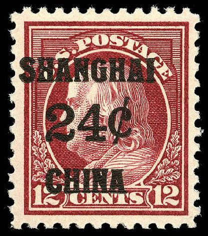 US Stamps Price Scott Catalog K11: 1919 24c China Shanghai on 12c. Matthew Bennett International, Apr 2008, Sale 326, Lot 662