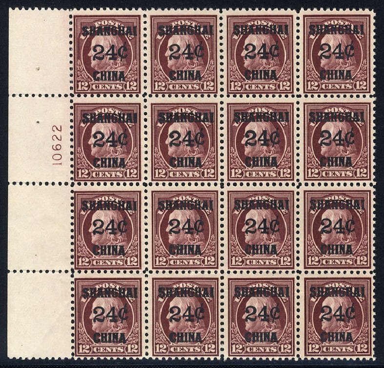 Cost of US Stamp Scott Catalogue #K11 - 24c 1919 China Shanghai on 12c. Cherrystone Auctions, Sep 2008, Sale 200809, Lot 82