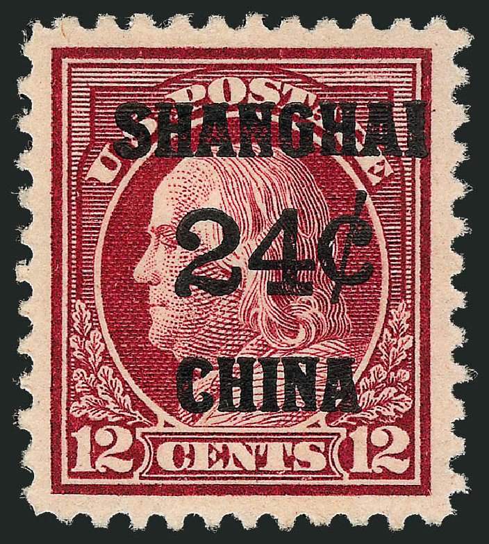 US Stamp Prices Scott Catalogue #K11: 1919 24c China Shanghai on 12c. Robert Siegel Auction Galleries, Sep 2008, Sale 962, Lot 3022