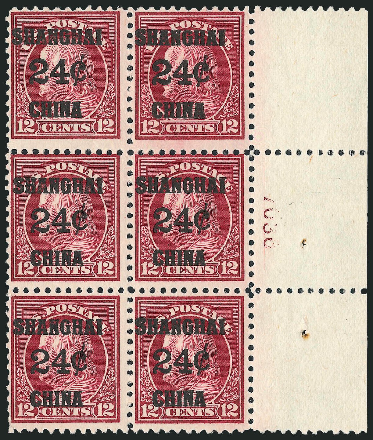 US Stamps Values Scott Catalog K11: 1919 24c China Shanghai on 12c. Robert Siegel Auction Galleries, Mar 2012, Sale 1019, Lot 963