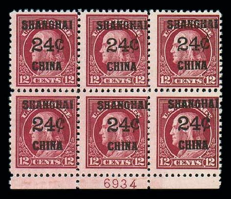 Prices of US Stamp Scott Catalogue #K11: 24c 1919 China Shanghai on 12c. Matthew Bennett International, Jun 2007, Sale 319, Lot 1666