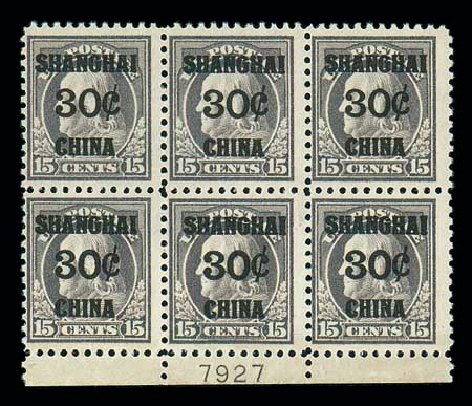 Prices of US Stamp Scott #K12: 1919 30c China Shanghai on 15c. Matthew Bennett International, Jun 2007, Sale 319, Lot 1667