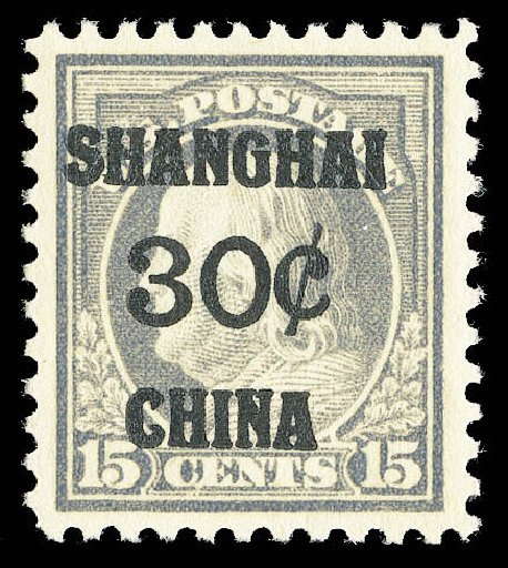 Value of US Stamp Scott Catalogue K12: 30c 1919 China Shanghai on 15c. Matthew Bennett International, Sep 2012, Sale 346, Lot 917