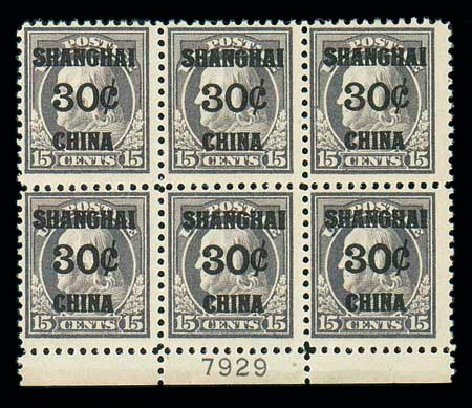 US Stamps Price Scott Catalogue K12 - 1919 30c China Shanghai on 15c. Matthew Bennett International, Dec 2007, Sale 325, Lot 2489