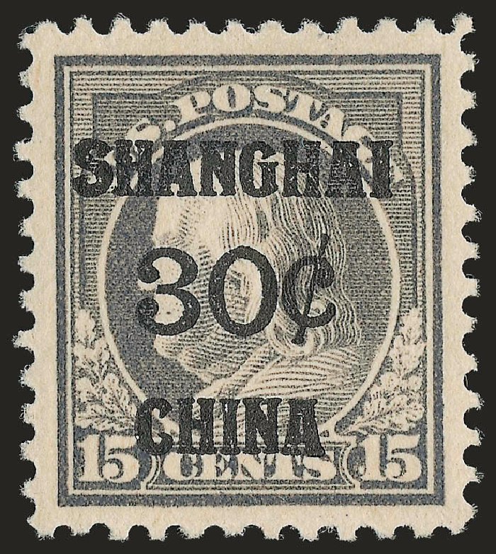 Price of US Stamps Scott Catalogue #K12 - 1919 30c China Shanghai on 15c. Robert Siegel Auction Galleries, Dec 2008, Sale 967, Lot 5140