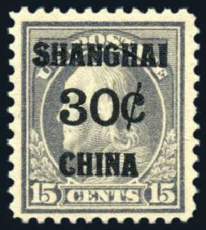 US Stamp Value Scott Catalogue K12 - 30c 1919 China Shanghai on 15c. Harmer-Schau Auction Galleries, Jul 2010, Sale 86, Lot 654