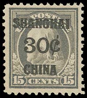 Values of US Stamps Scott Cat. #K12: 1919 30c China Shanghai on 15c. H.R. Harmer, Jun 2013, Sale 3003, Lot 1594