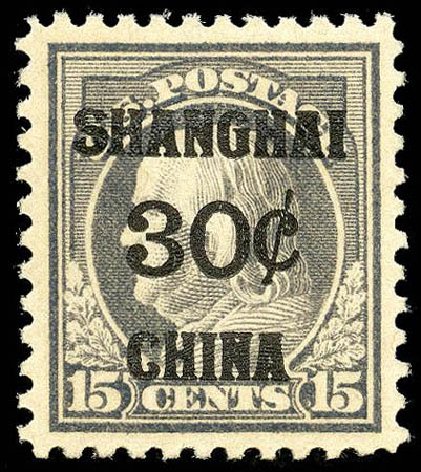 Price of US Stamp Scott Catalog K12 - 1919 30c China Shanghai on 15c. Matthew Bennett International, Apr 2008, Sale 326, Lot 663